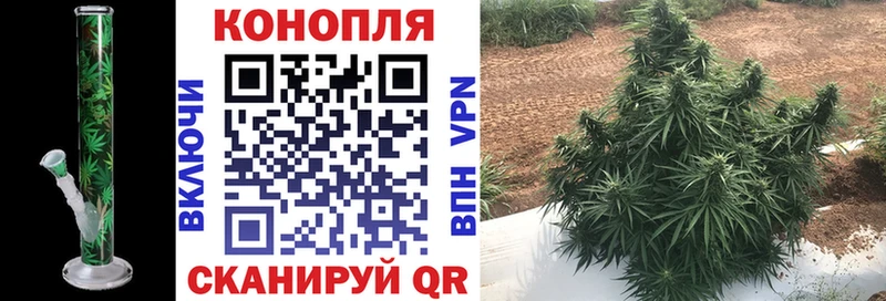 Наркота Арск Марихуана  АМФ  MDMA  ТГК  МЕФ  Кокаин 