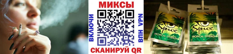 БУТИРАТ бутандиол  Арск 