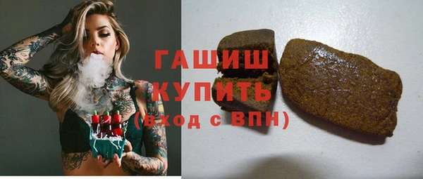 крисы Алзамай