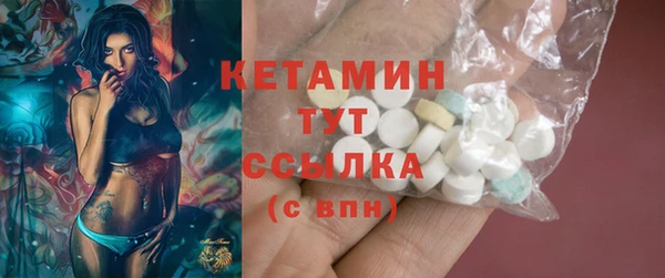 круглые Алексеевка