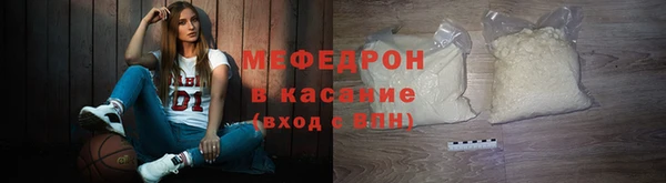 круглые Алексеевка