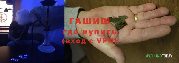 крисы Алзамай