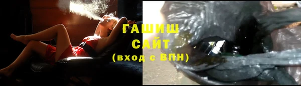 круглые Алексеевка