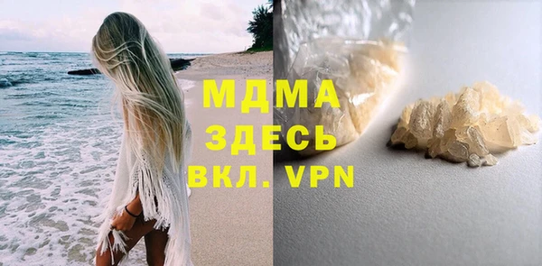 круглые Алексеевка
