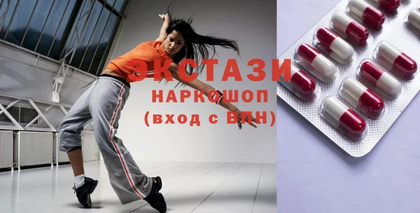 крисы Алзамай