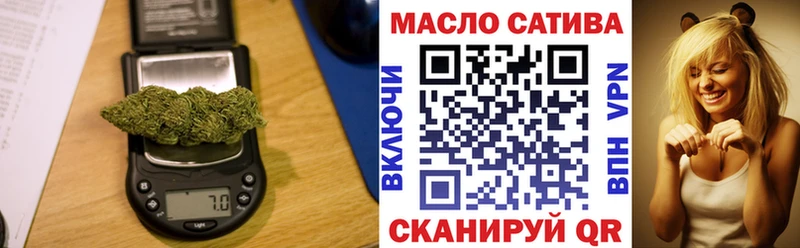 МЕГА tor  Арск  Дистиллят ТГК вейп с тгк  наркошоп 
